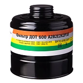 Фильтр комбинированный ДОТ 600 А2В2Е2К2Р3 R D