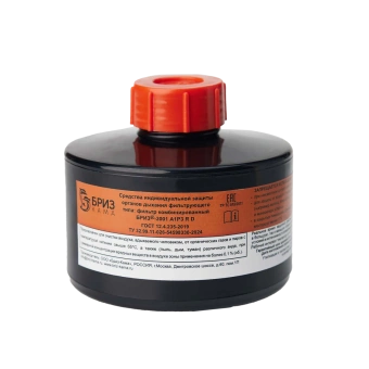 filtr_briz_3001_a1p3_r_d