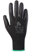 Защитные промышленные перчатки из полиэфирной пряжи c полиуретановым покрытием (чёрные) Защитные промышленные перчатки из полиэфирной пряжи c полиуретановым покрытием (чёрные)