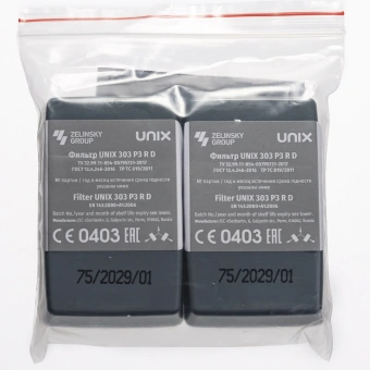 упаковка 303 ВИ Озон