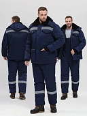 Костюм зимний Мерак-2 СОП (тк.Смесовая,210) п/к, т.синий