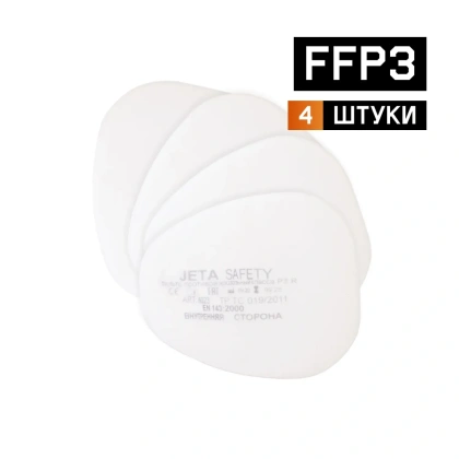 FFP3