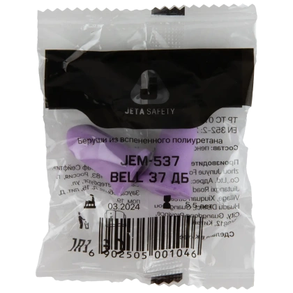 JEM 537_4