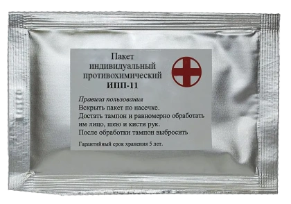 МЕД_046