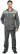 kurtka_turbo_udlinennaya_seraya