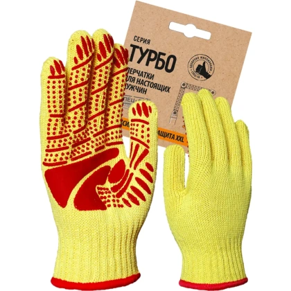 perchatki_kh_b_s_pvkh_turbo_95_gr_zhelto_krasnaya_kya