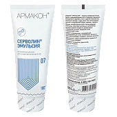 Крем СЕРВОЛИН ЭМУЛЬСИЯ  для снижения потоотделения 100 мл, (1208)