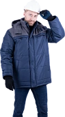 Куртка ШАТЛ зимняя,  т/синий-серый