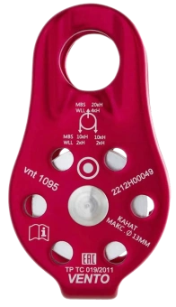 blok_rolik_odinarnyy_spasatel_dyural_vnt_1095