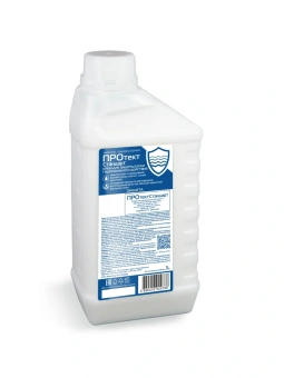 1 л гидрофоб канистра визуал