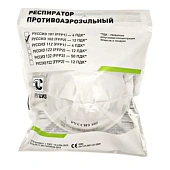 Респиратор РусСиз 102 FFP2 (аналог 8102)