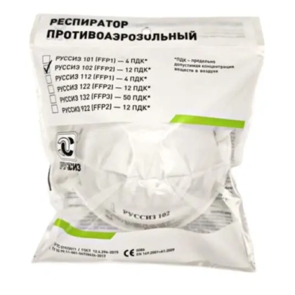 УТ-00013452 (3)
