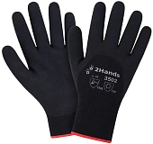 Перчатки утеплённые 2Hands Black ICE 3502 с защитой от МП Перчатки утеплённые 2Hands Black ICE 3502 с защитой от МП