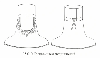 b224fa23-125d-11ed-bae8-0050560114b3_18f2096f-62e8-11f0-bbc1-0050560114b3