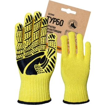 perchatki_kh_b_s_pvkh_turbo_95_gr_zhelto_chernaya_kya