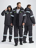 Костюм зимний Ховард (тк.Смесовая,240) п/к, т.серый/черный/лимонный