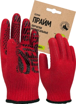 perchatki_kh_b_s_pvkh_praym_spets_sb_76_gr_krasnyy_kartonnyy_yarlyk