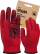 perchatki_kh_b_s_pvkh_praym_spets_sb_76_gr_krasnyy_kartonnyy_yarlyk