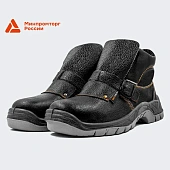 Ботинки "Сварщика" на двухслойно ПУ/Нитрил подошве с композитным подноском