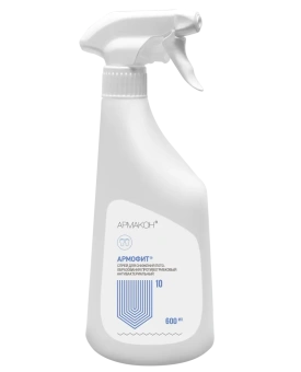 sprej_armofit_600_ml_dezodorant_dlja_nog_1361