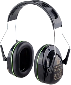 Наушники СОМЗ-9 ЗЕБРА PREMIUM (60098) 29дБ