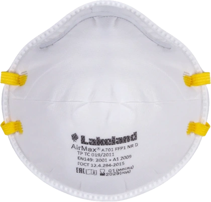 respirator_airmax_a701_ffp1_nr_d