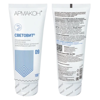krem_svetovit_1204_ot_uf_izlucheniy_100_ml krem_svetovit_1204_ot_uf_izlucheniy_100_ml