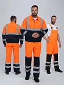 Костюм сигнальный Ярксион-2 СОП К. (тк.Смесовая,210) п/к, оранжевый/т.синий Костюм сигнальный Ярксион-2 СОП К. (тк.Смесовая,210) п/к, оранжевый/т.синий