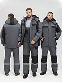 Костюм зимний Вектрон-2 СОП (тк.Таслан,135) п/к, т.серый/черный