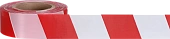 Лента оградительная 50 ш.(1х200) белая с красным
