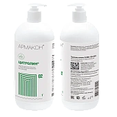 Очищающее средство ЦИТРОЛИН 1 л с дозирующей насадкой , (1165)