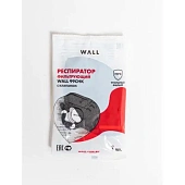 Лента оградительная 75 ш.(1х250) белая с красным