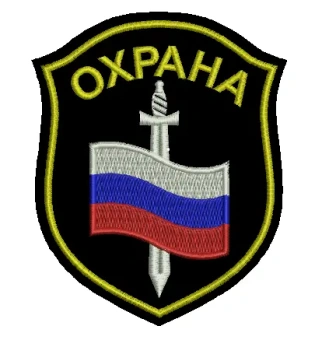 shevron_ohrana_figurnyj