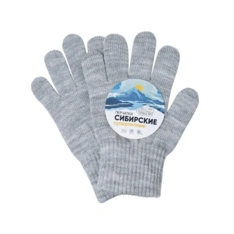 perchatki_sibirskie_odinarnye_serye_5_1_1_10_1_0_201_202