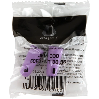 JEM-338_4