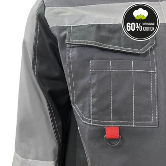 штаны сзади (6)