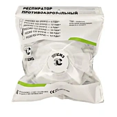 Респиратор РусСиз 132 FFP3 (аналог 3М 8132 )