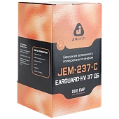 Беруши противошумные из вспененного пенополиуретана с соединительным шнуром EarGuard-HV 37дБ Беруши противошумные из вспененного пенополиуретана с соединительным шнуром EarGuard-HV 37дБ
