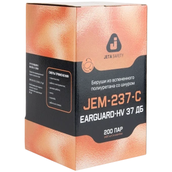 JEM 237 -C_3 JEM 237 -C_3