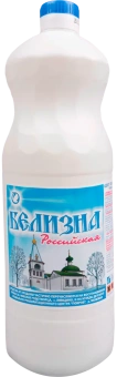 otbelivatel_belizna_ljuks_1l