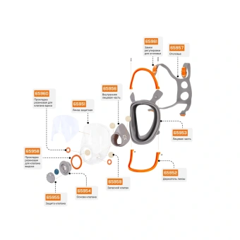 5950 взрыв-схема прозр