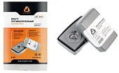 Фильтр Jeta Safety противоаэрозольный класса P3 R закрытого типа в пластиковом корпусе