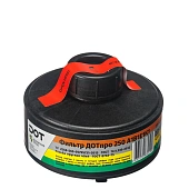 Фильтр противогазовый ДОТпро 250 А1В1Е1К1