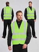 Жилет сигнальный ProfLineBase СОП-4 (тк.Полиэфир,100), желтый