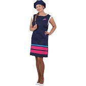 Униформа МЕЛАНИ, синий-розовый-василек