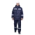 kostjum_petroleum_2_zimnij_t_sinij